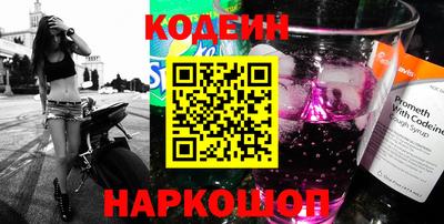дурь Первоуральск