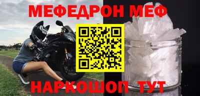 дурь Первоуральск