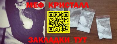 дурь Партизанск