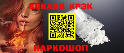 дурь Первоуральск