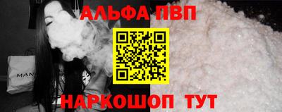 прущие грибы Пушкино