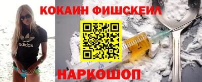дурь Первоуральск