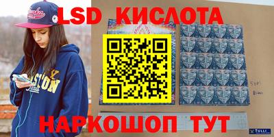 кокаин перу Пугачёв
