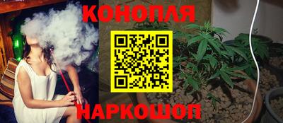 дурь Первоуральск