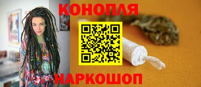 кокаин перу Пугачёв