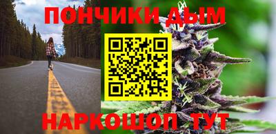 дурь Первоуральск
