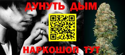 кокаин перу Пугачёв