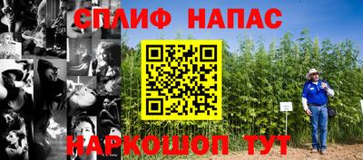 дурь Первоуральск