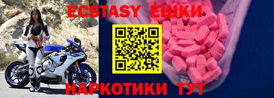 дурь Первоуральск