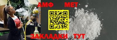 дурь Первоуральск