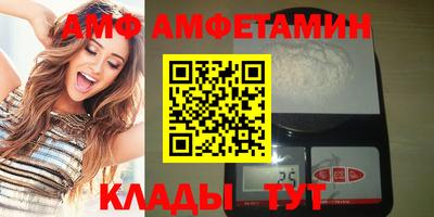 дурь Партизанск