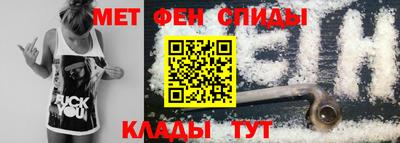 дурь Партизанск
