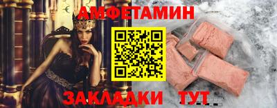 дурь Партизанск