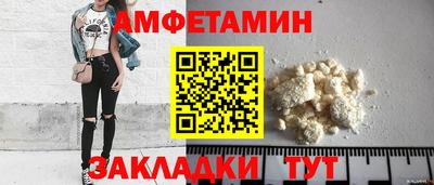 дурь Первоуральск
