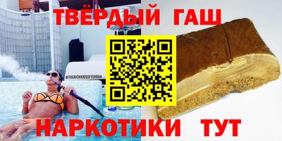 дурь Первоуральск