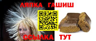 дурь Первоуральск
