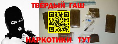 стаф Пенза