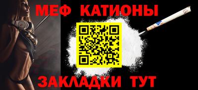 спиды Пыть-Ях