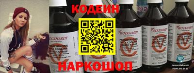стаф Пенза