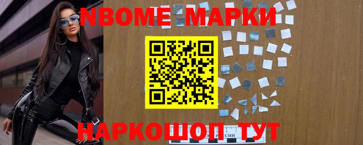 ЛСД экстази кислота Ростов-на-Дону